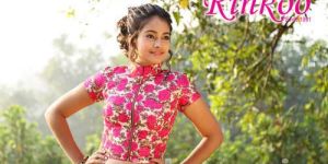 Printed Designer Blouse