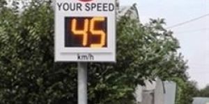 Traffic Safety Sign