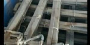 Sikanja Shuttering Clamp