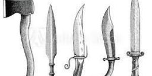 Antique Weapons