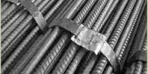 Mild Steel TMT Bars