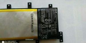 ASUS Laptop Battery