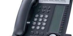 Siemens EPABX System