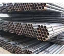 Mild Steel Round Pipe