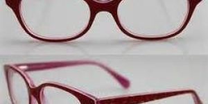 Optical Eyeglass Frame