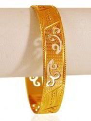 Gold Bangle