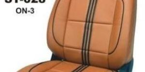 Car Leather Seat Cover