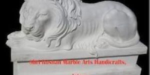 White Lion Sculpture