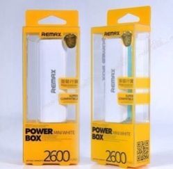 Emergency Battery Charger