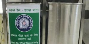 Stainless Steel Twin Dustbin