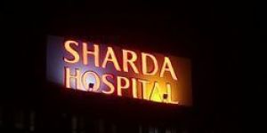 Aluminum Roof Top Signage