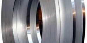 Galvanized Strip Coils