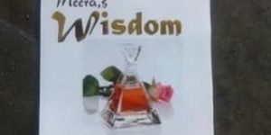 Wisdom Incense Sticks