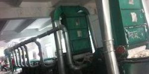 Fabric Waste Recycle Machine