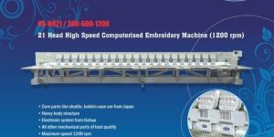 High Speed Computerized Embroidery Machine