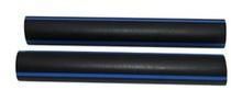 HDPE Pipe