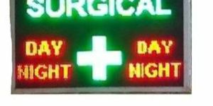 Medical Plus Sign LED Display Board