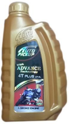 Motorcycle Oil