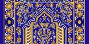 Prayer Carpets