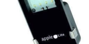 LED 12 Watt Street Light