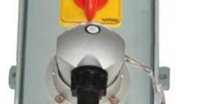 Weather Proof Switch Socket