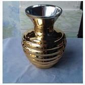 Golden Metallic Finish Glass Vase