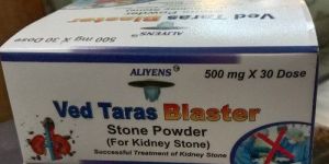 Aliyens Kidney Stone Powder