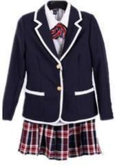 KV New Uniform Winter Wear