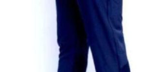 Mens Blue Track Pants