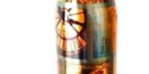 Stylish Copper Water Bottle