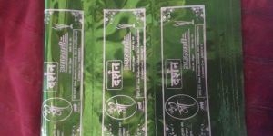 Agarbatti Pouches