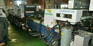 Komori Lithrone 528 UV Offset Printing Machine