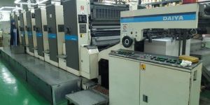 Mitsubishi 3G 6 Color Offset Printing Machine