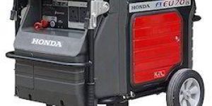 Honda Self Start Silent Generator
