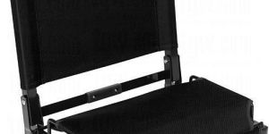 Stadium Chairs