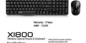 Wireless Optical Mouse and Keyboard Combo