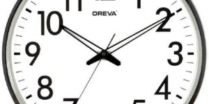 Office Analog Clock