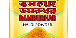 Haldi Powder