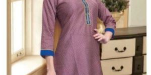 Cotton Printed Long Bollywood Suit