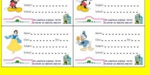 School Label Stickers