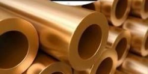 Copper Tube