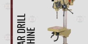 Pillar Drill Machine