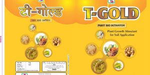 Bio Activator Fertilizer