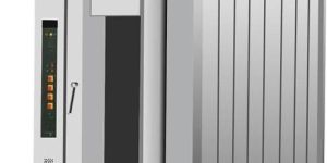 Trays Rotary Rack Oven