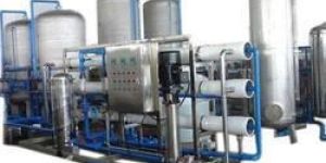 Water Filtration Plant