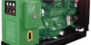 Diesel Generator Set