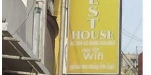 Aluminum Flex Printed Sign Board