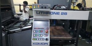 Offset Printing Machine
