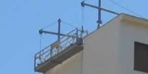 Wire Rope Suspended Platform