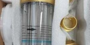 Water Pre Filter System